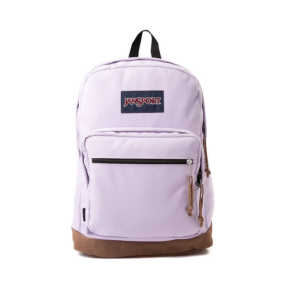 Jansport Right Pack Backpack 1 Jansport Right Pack Backpack